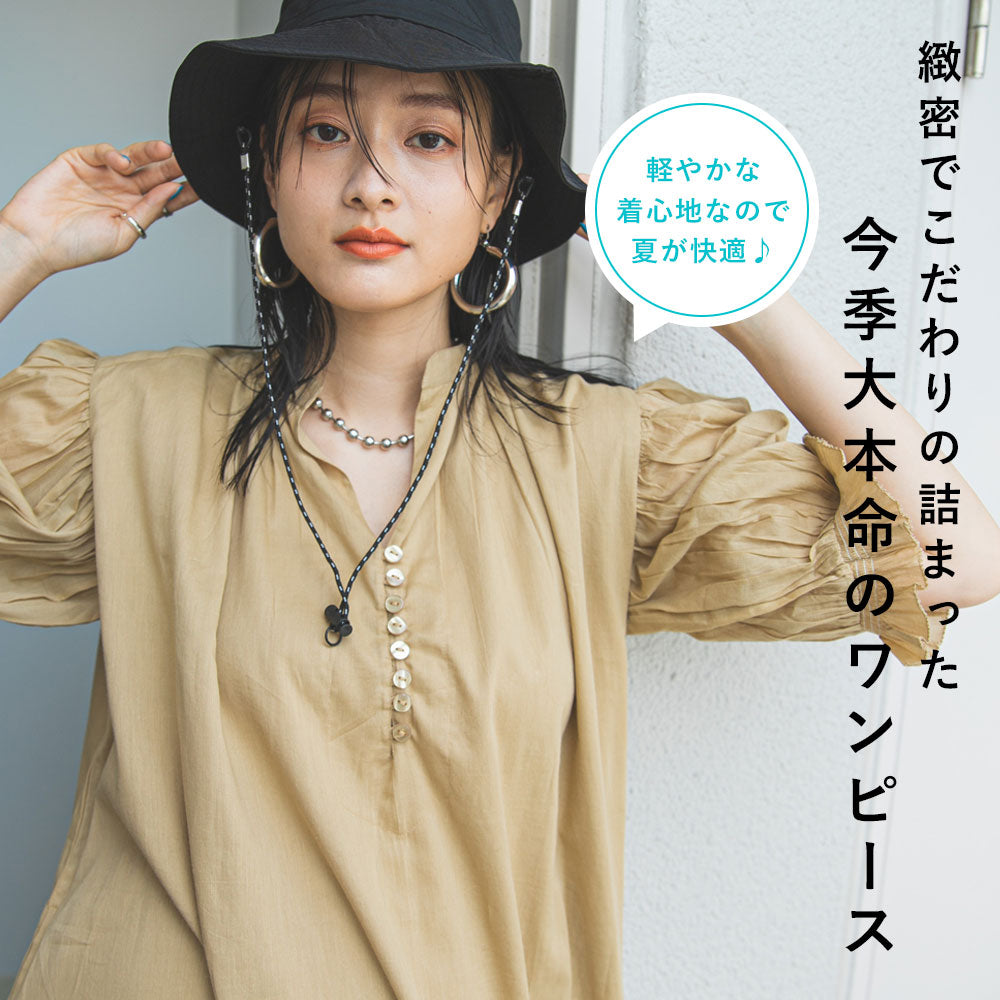 セール】ギンガムチェック ワンピース ロングワンピース ミモレ