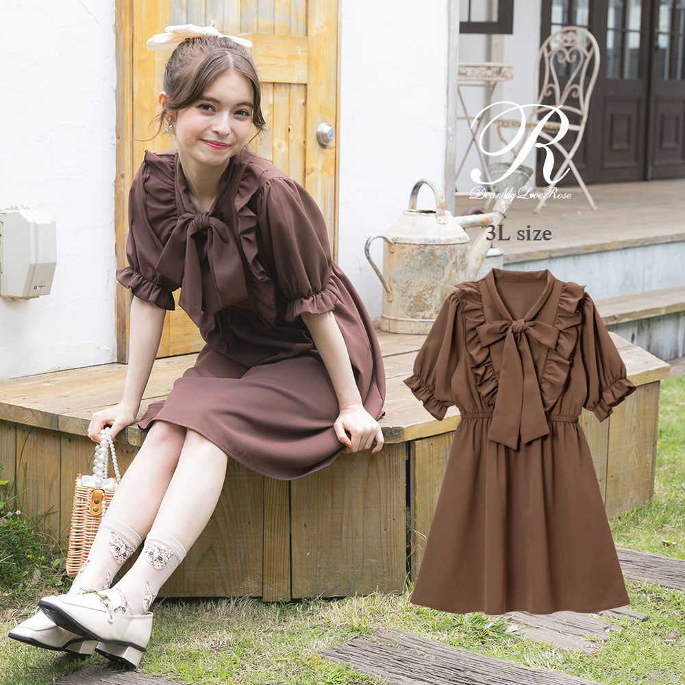 ブルーレーベル ひざ丈 ワンピース リボン フリル ボウタイ ベージュ ブルーレーベル ひざ丈 ワンピース リボン フリル ボウタイ