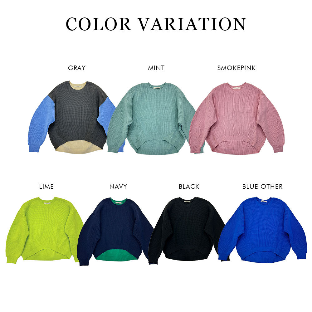 美品 ダーマコレクション ウール混 フレアニット 変形トップス 切り替え ブルー 美品 ダーマコレクション ウール混 フレアニット 変形トップス