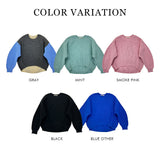 変形アーム前後差カラフルダンボールニット