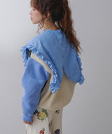 変形アーム前後差カラフルダンボールニット