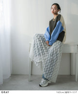 変形アーム前後差カラフルダンボールニット