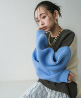 変形アーム前後差カラフルダンボールニット