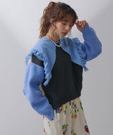 変形アーム前後差カラフルダンボールニット