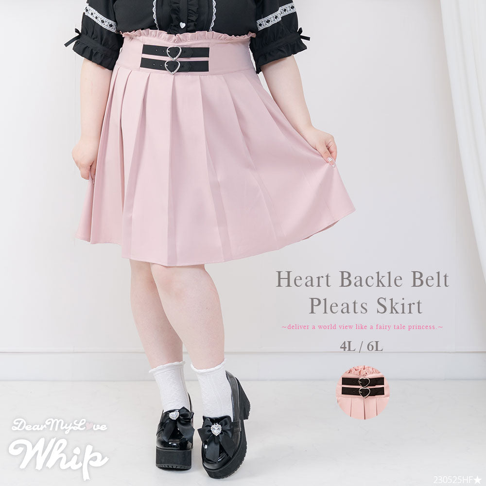 DearMyLove Whip ハートバックルプリーツスカート うとい