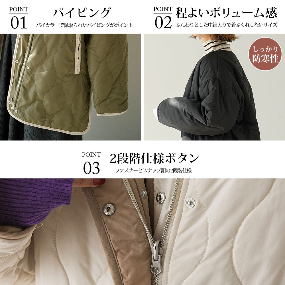 【23区】リバーシブルキルティングジャケット マフラー付き】キルトリバーシブルコート / any FAM