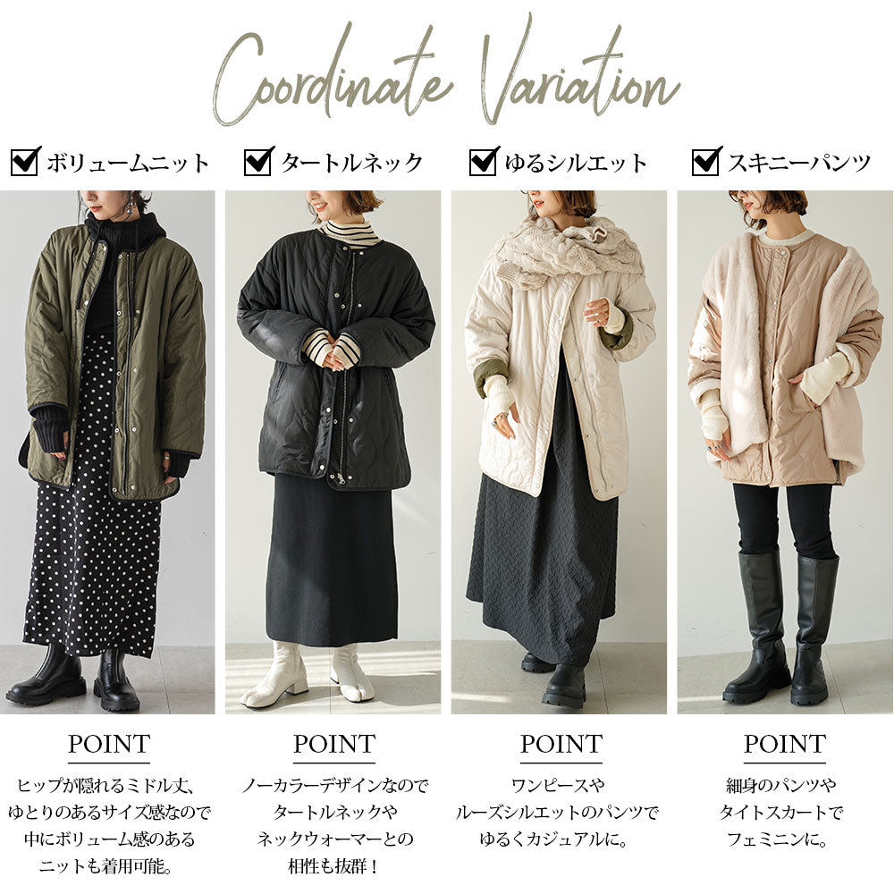 キルティングリバーシブルジャケット – レディースファッション通販の