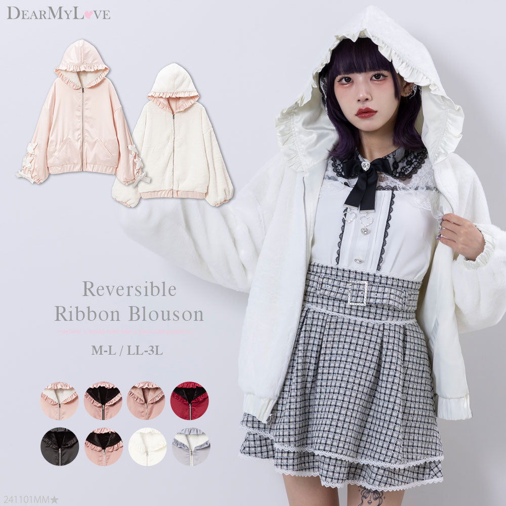 リバーシブルリボンブルゾン – レディースファッション通販の夢展望