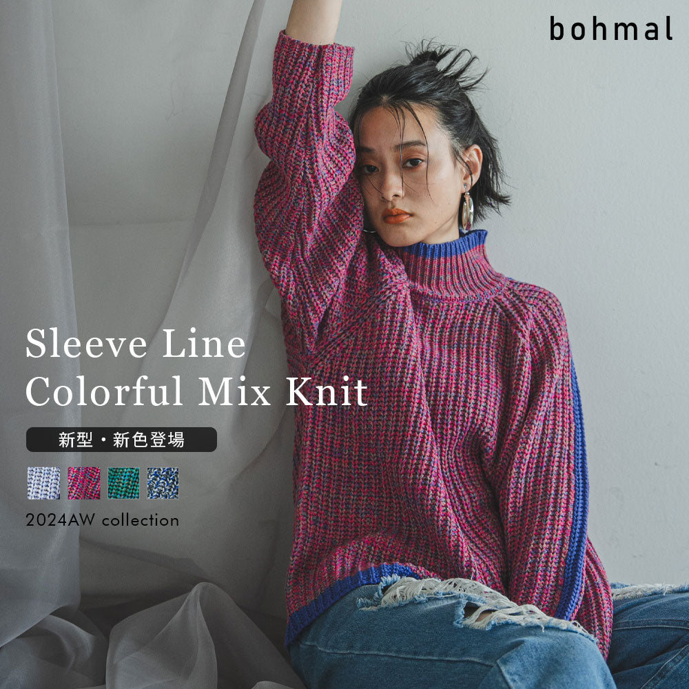 新品同様 スティーフ 23SS アトミック柄 ニットブルゾン ブルー L 新品同様 スティーフ 23SS アトミック柄 ニットブルゾン ブルー L