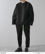 オーバーサイズスウェット