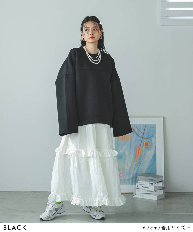 オーバーサイズスウェット