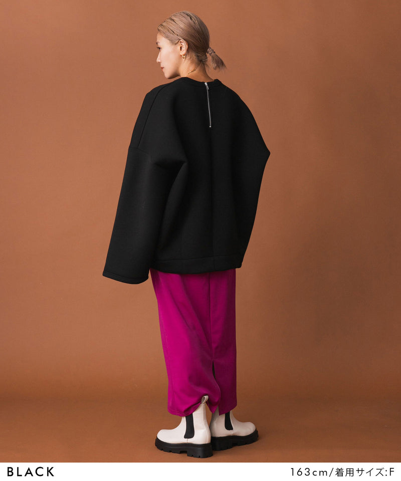 オーバーサイズスウェット