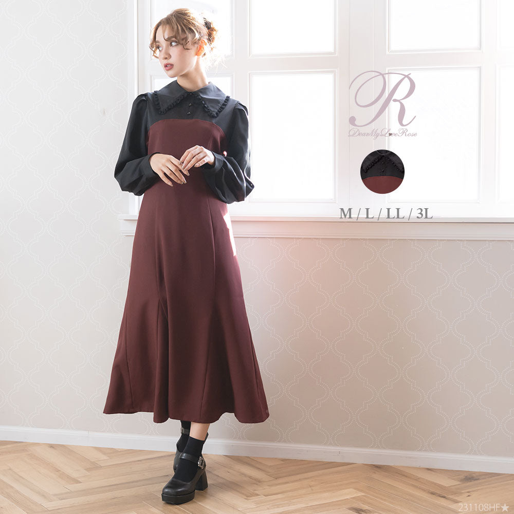 マーメイドクラシカルワンピース – レディースファッション通販の夢