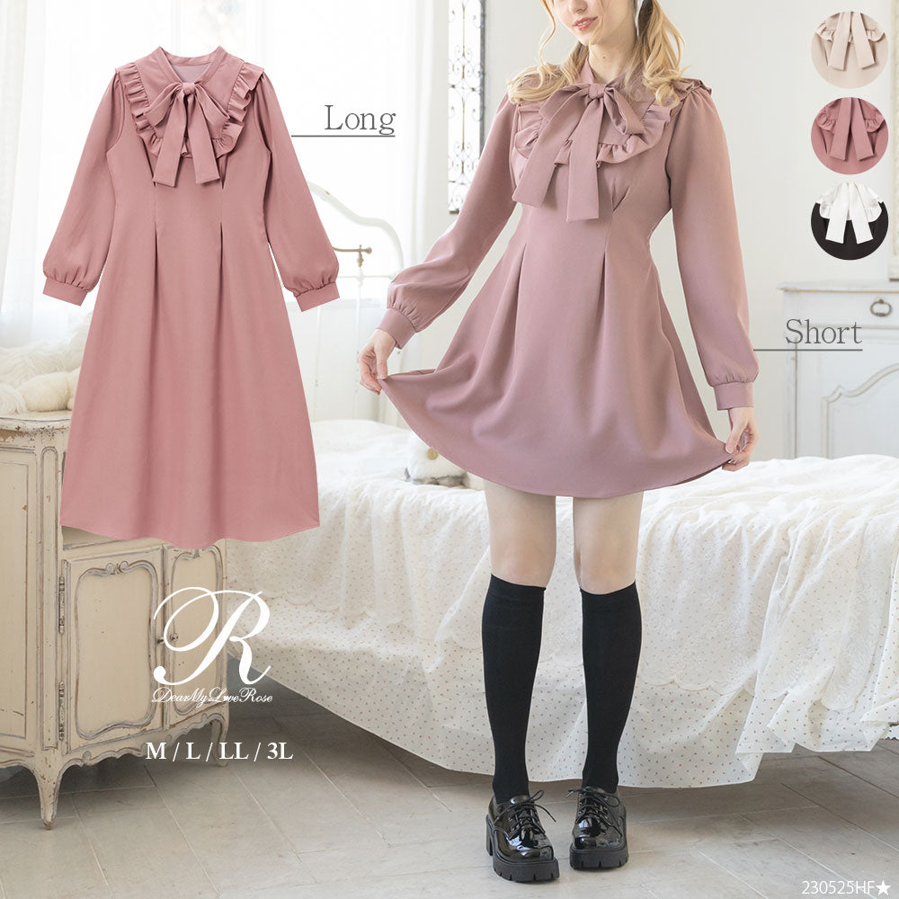 ラッフルフリルボウタイワンピース – レディースファッション