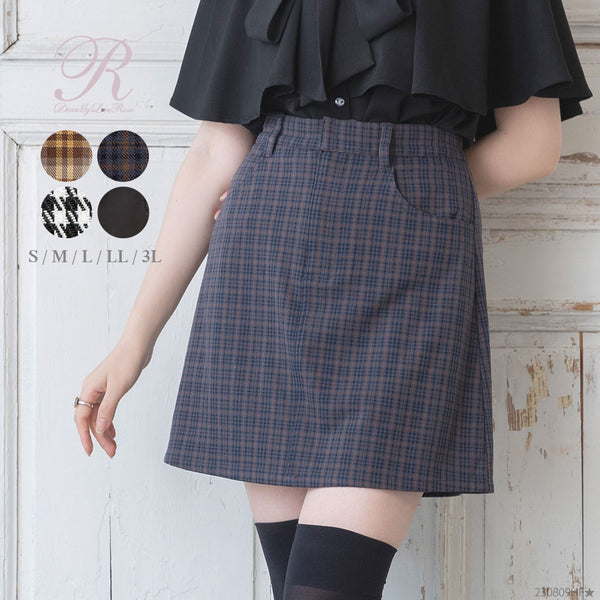 【2buy3buy対象】アソートチェック柄台形スカート