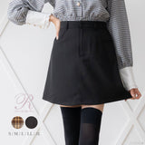 アソートチェック柄台形スカート