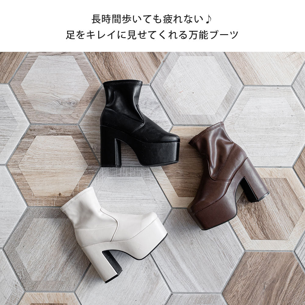 12cm盛れるショートブーツ 532920-08_1000x.jpg?v=1756963518