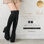 ニーハイブーツ