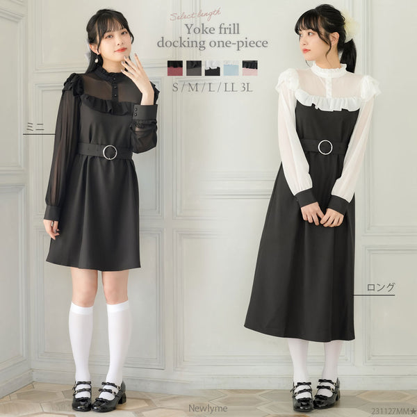 ヨ*ー様 REALDE 長袖ワンピース水着 T015 P-01 3L 532931-01_600x600_crop_center.