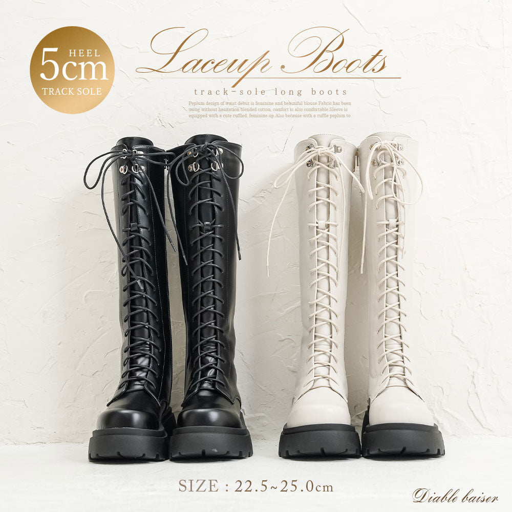 厚底レースアップロングブーツ – レディースファッション通販の