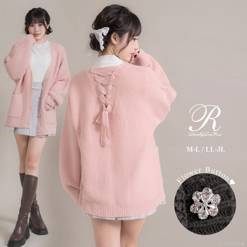 バックレースアップチュニックカーディガン【大きいサイズ有】【ニット】