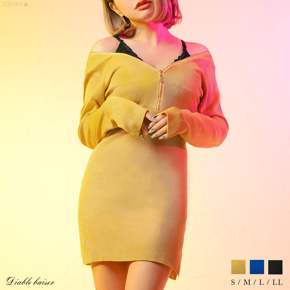 フロントジップ×バックニットワンピース – レディースファッション通販