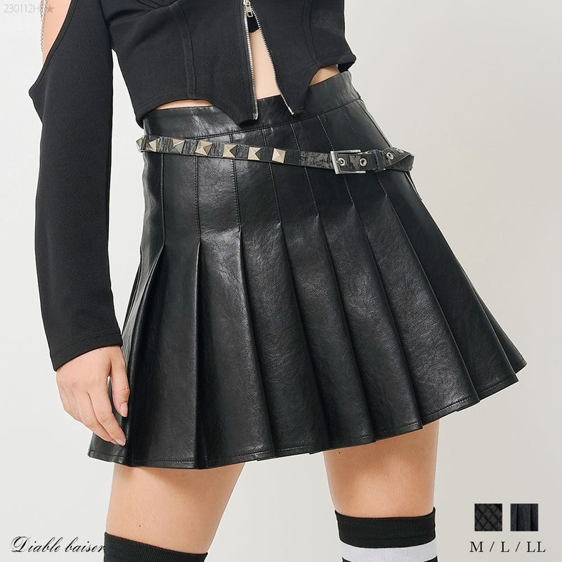 2015SS フェイクレザースカートスカート