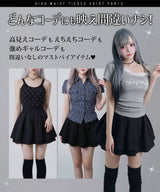 【ブラックのみ定価】ハイウエストティアードスカパン