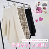 【ブラック（丈長含む）のみ定価】ハイウエストティアードスカパン