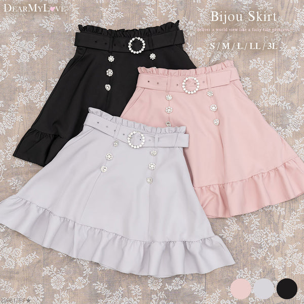 【レア】夢展望　DearMyLove コラボ　ウィッシュミーメル 夢展望ディアマイラブ＊サンリオ ウィッシュミーメルギンガム