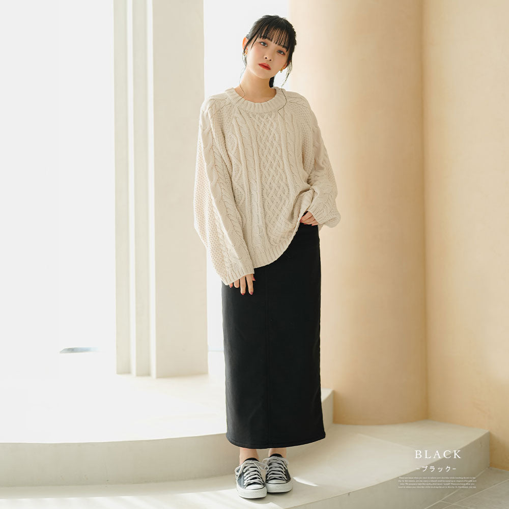 あったか裏起毛ストレッチタイトロングスカート – レディース