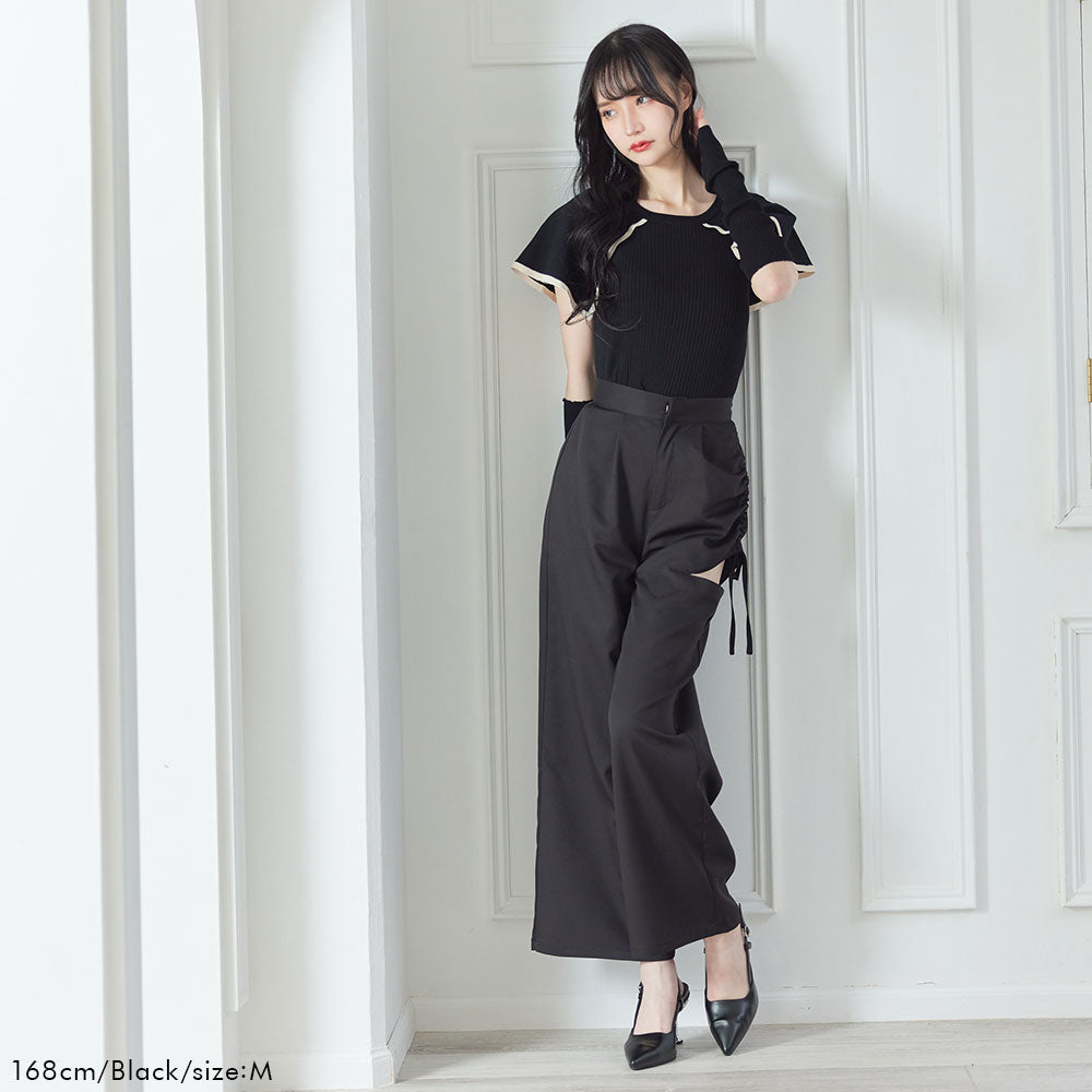 カットオフギャザーパンツ – レディースファッション通販の夢展望【公式】