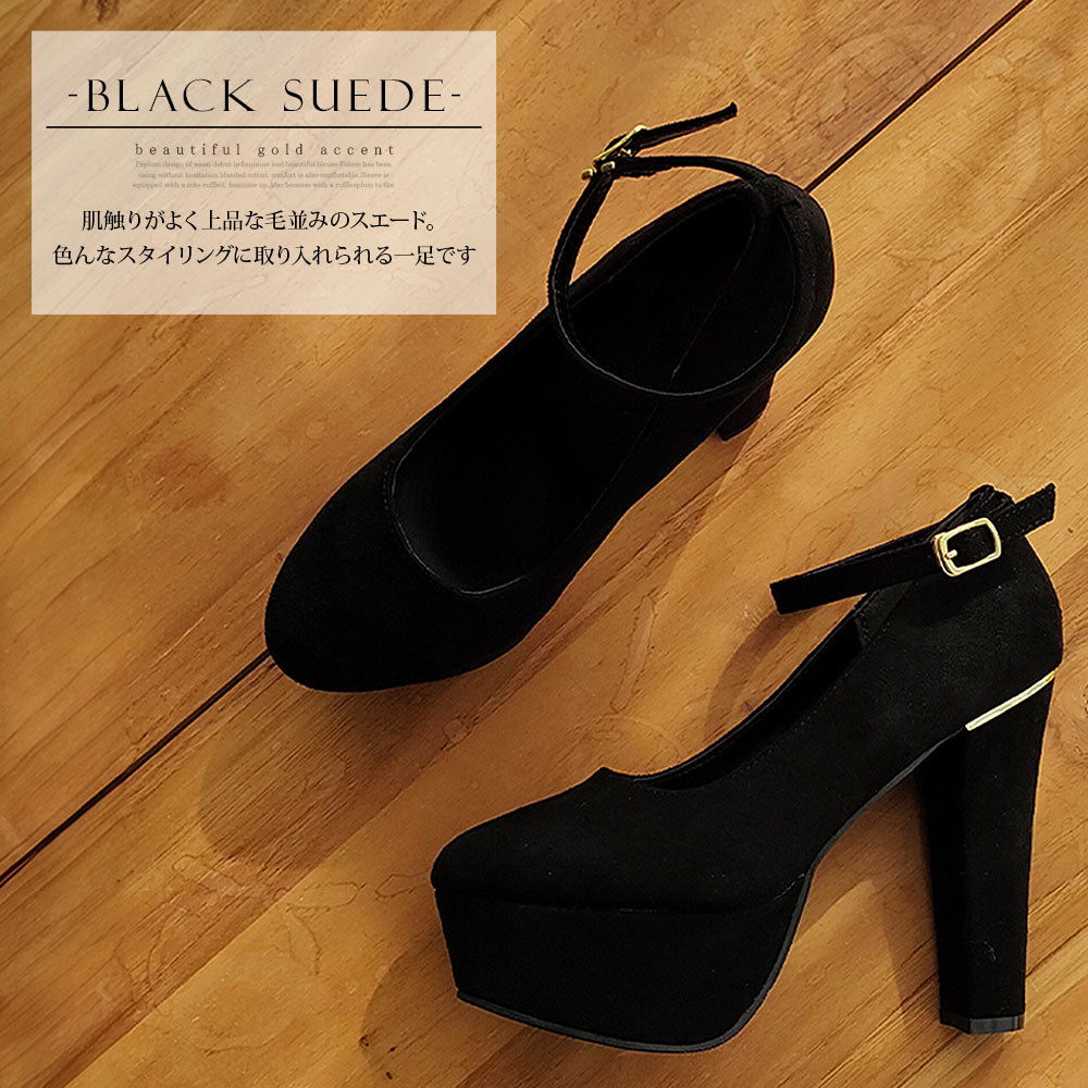12cmヒールゴールドアクセント美脚パンプス 【ギャル】【大きいサイズ