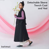 袖取り外しトレンチ&ジレコート