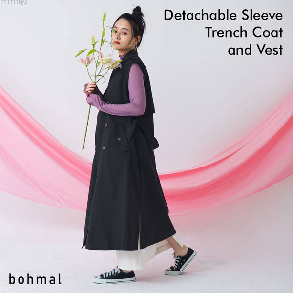 袖取り外しトレンチ&ジレコート