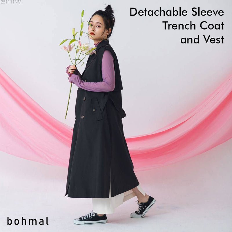 袖取り外しトレンチ&ジレコート