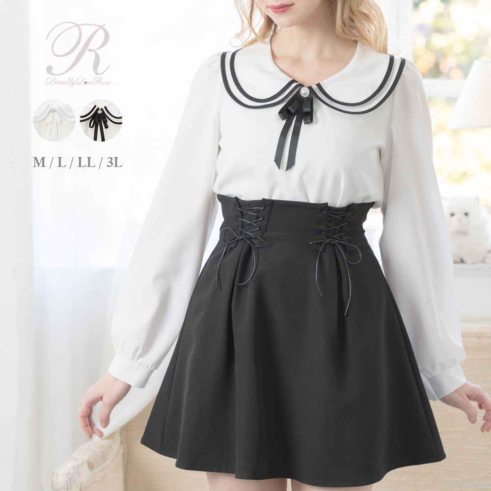 美品☆ラトータリテ☆パイピング ブラウス martinique（マルティニーク） ブラウス シャツ バイカラーパイピング