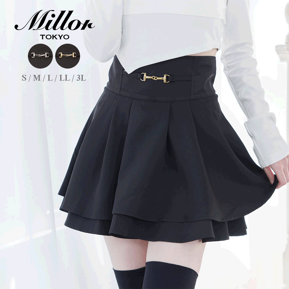 ベルテッドラップフレアスカート(S WHITE): BOTTOM