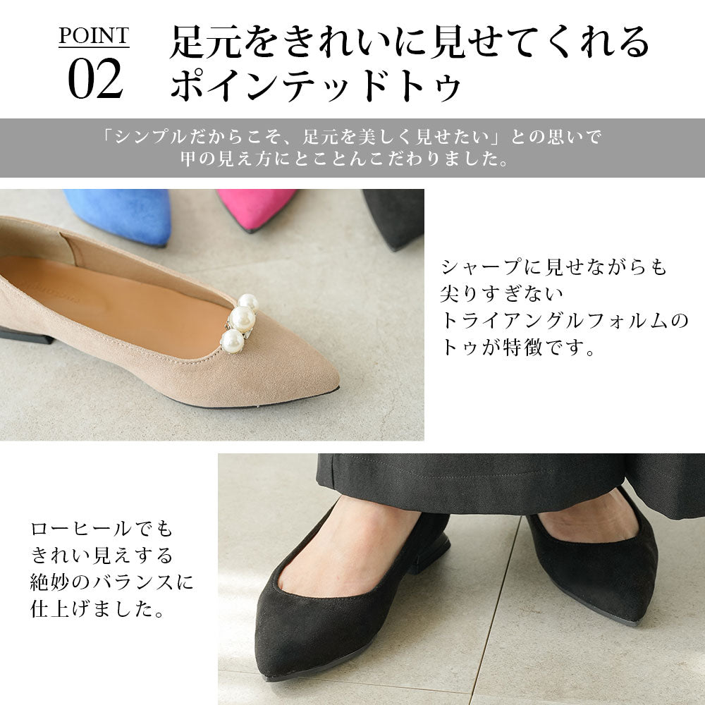 ROGER VIVIER - ロジェヴィヴィエ マルチ ビジュー デニム