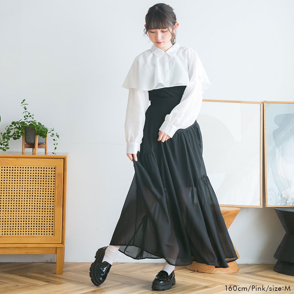 アシンメトリーティアードスカート – レディースファッション