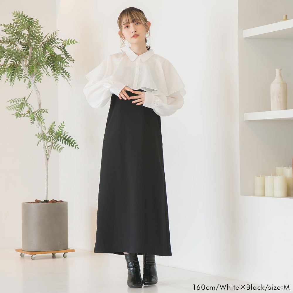 533370-15_1000x.jpg?v=1692945695