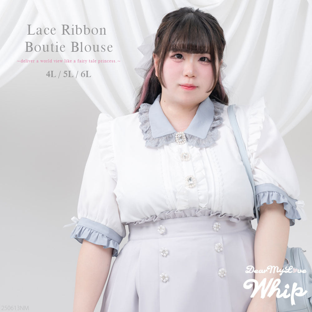 ♡DearMyLoveWhip♡ 3連ビジューレースフリルブラウス　ピンク 3連ビジューレースフリルブラウス – レディースファッション通販