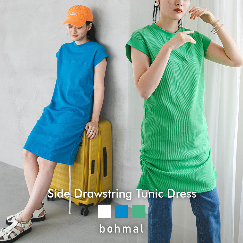 bohmal（ボマール） ワンピース