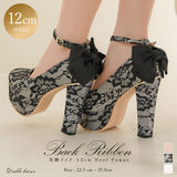 定番バックリボンパンプス 【ギャル】【セクシー】【大きいサイズ有】