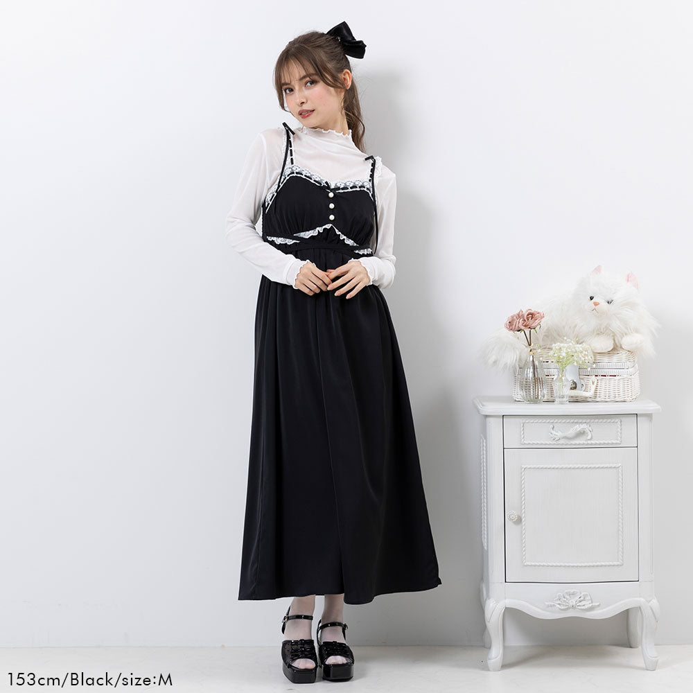 533459-16_1000x.jpg?v=1715673665