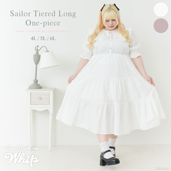ビッグ襟セーラーティアードロングワンピース