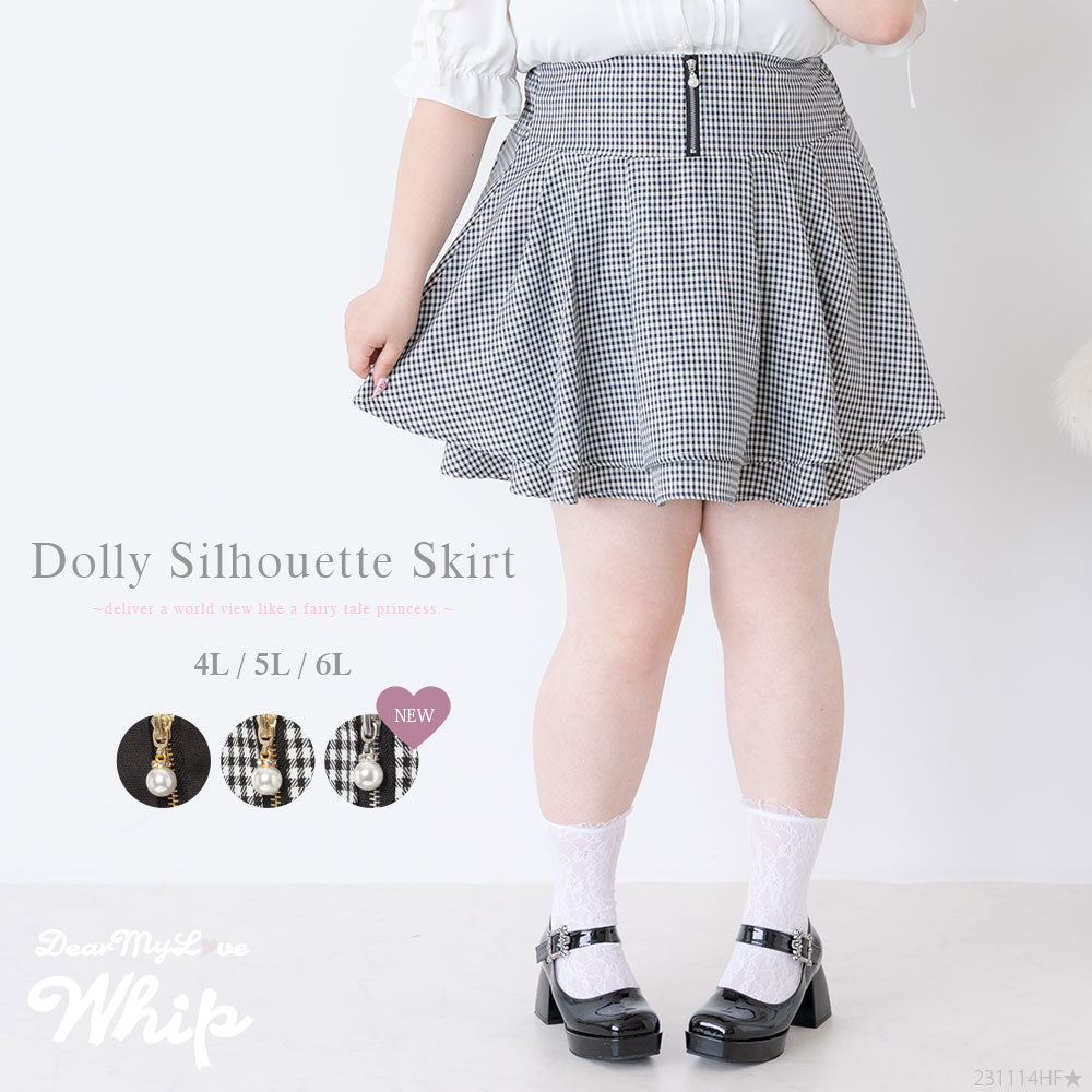 【国内発送☆おしゃれなフレアシルエット】DIOR ミニスカート Dior(ディオール) ミニスカート(レディース) - 海外通販のBUYMA