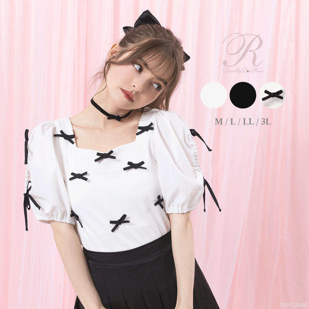 ファイナルセール対象】【メール便】ダブルリボンオープンパフ袖