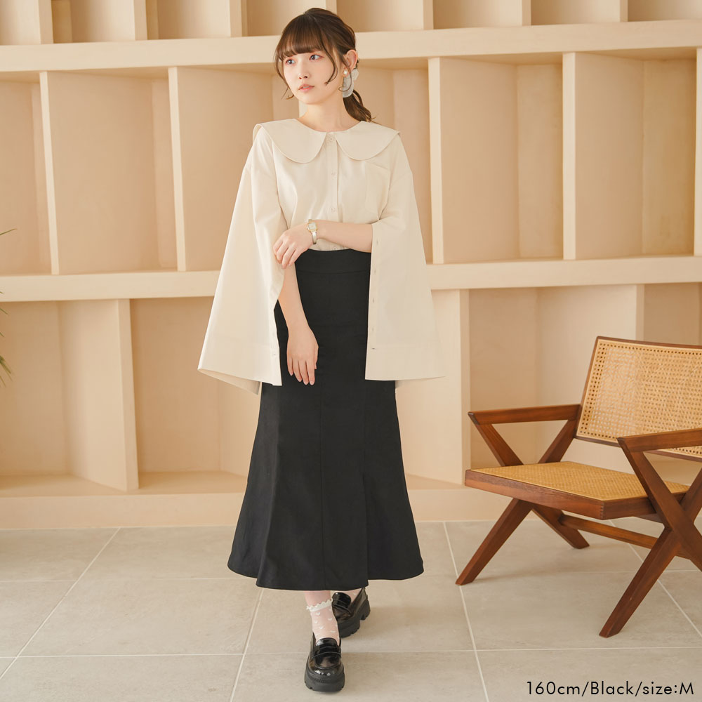 ストラップマーメイドスカート – レディースファッション通販の夢展望