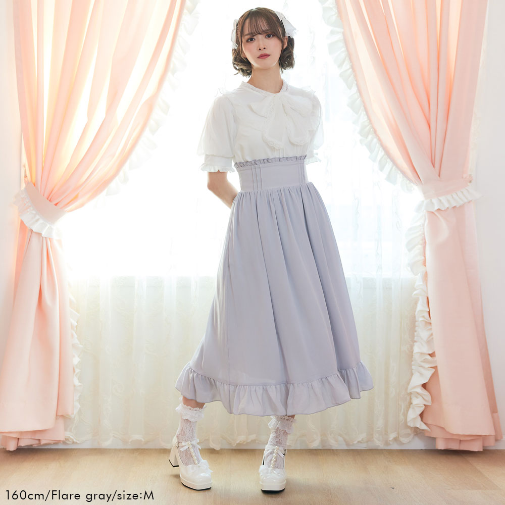即購入OK DearMyLove 選べるバックレースアップスカート ブラック M ⚠️本日限定価格‼️即購入OK DearMyLove ロングスカート